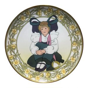 UNICEF Collector Plate Child Of Germany Plate #13 By Villeroy & Boch Ceramic EUC